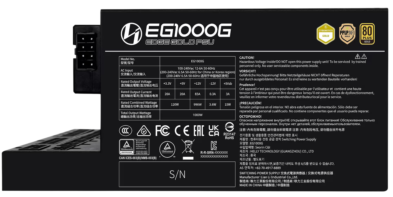 LIAN LI EDGE 1000W 80 PLUS GOLD ATX 3.1 FULLY MODULAR - BLACK
