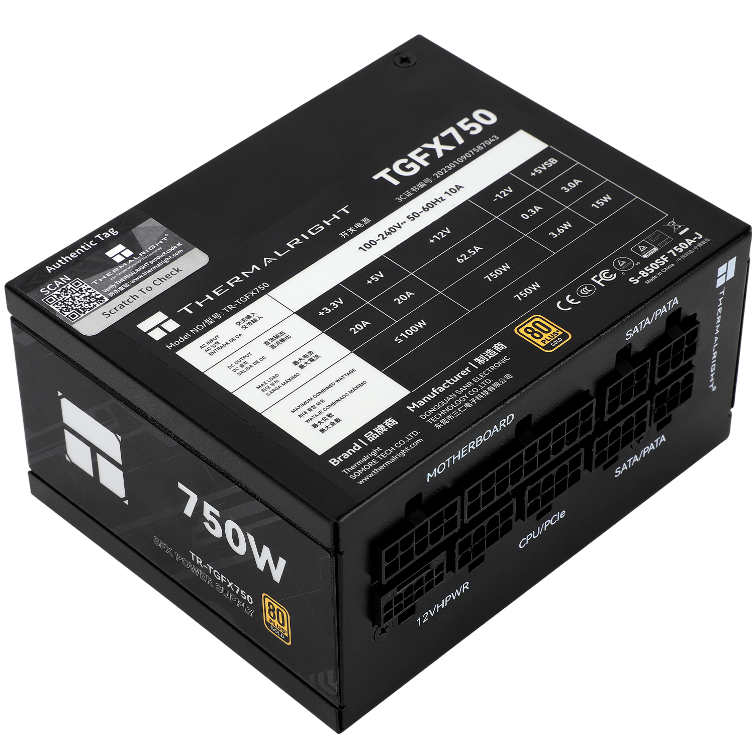 THERMALRIGHT 750W 80 PLUS GOLD ATX 3.0 FULLY MODULAR SFX - BLACK