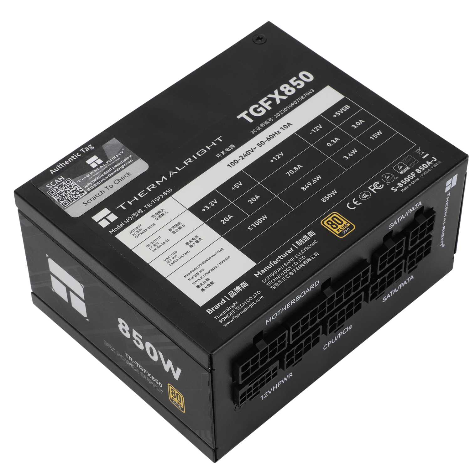 THERMALRIGHT 850W 80 PLUS GOLD ATX 3.0 FULLY MODULAR SFX - BLACK