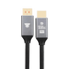 NCTS DISPLAYPORT 2.1 CABLE 1.5M 16K 80GBPS HIGH SPEED BRAIDED DP TO DP CABLE