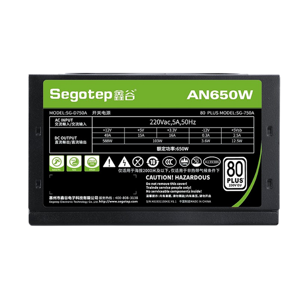 SEGOTEP AN650W 80 PLUS - BLACK