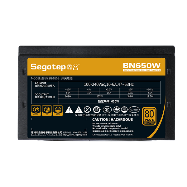 SEGOTEP BN650W 80 PLUS BRONZE ATX 3.0 - BLACK