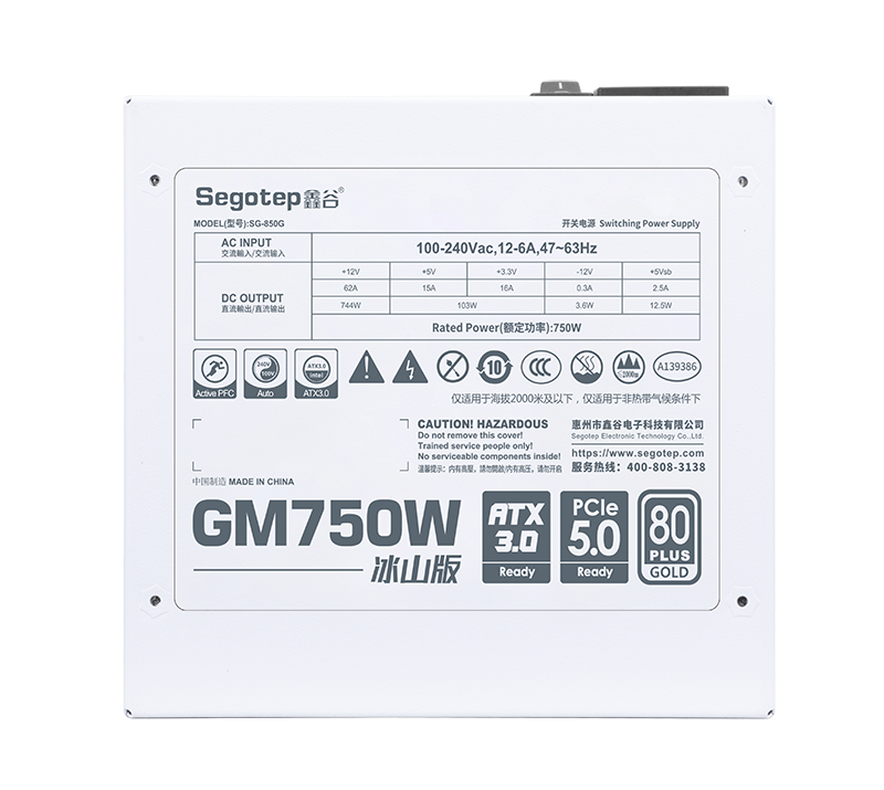SEGOTEP GM750W 80 PLUS GOLD ATX 3.0 FULLY MODULAR - WHITE