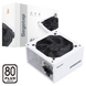 SEGOTEP AN650W 80 PLUS - WHITE