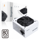 SEGOTEP AN750W 80 PLUS ATX 3.0 - WHITE