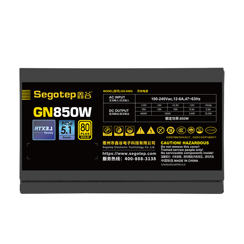 SEGOTEP GN850W 80 PLUS GOLD ATX 3.1 - BLACK