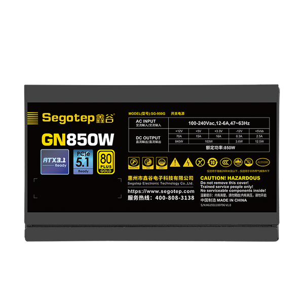 SEGOTEP GN850W 80 PLUS GOLD ATX 3.1 - BLACK