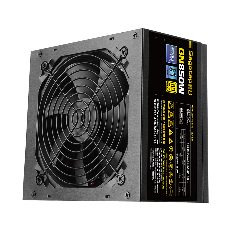SEGOTEP GN850W 80 PLUS GOLD ATX 3.1 - BLACK