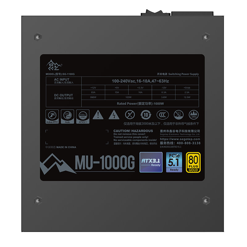 SEGOTEP MU-1000G 80 PLUS GOLD ATX 3.1 FULLY MODULAR - BLACK
