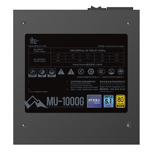 SEGOTEP MU-1000G 80 PLUS GOLD ATX 3.1 FULLY MODULAR - BLACK
