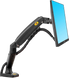 NB F80 GAS SPRING FULL MOTION DESK MONITOR ARM