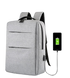 GREY LAPTOP BACKPACK 15.6