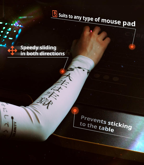 GAMING ARM SLEEVE PC SPORT COMPRESSION ESPORTS GAMER SLEEVE