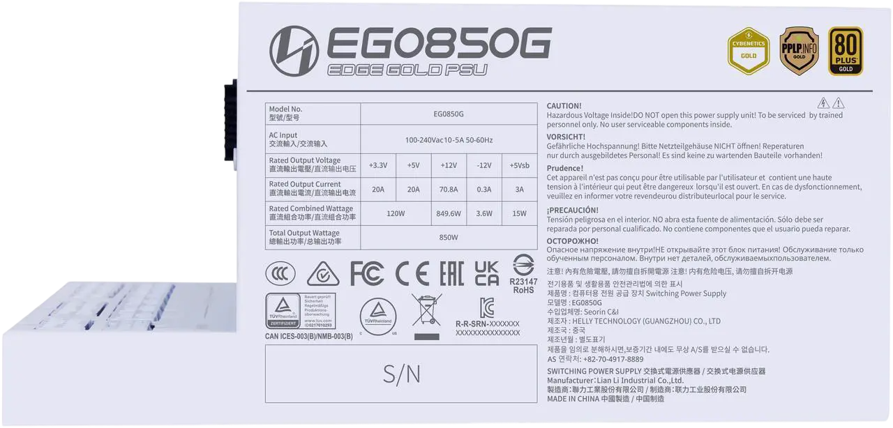 LIAN LI EDGE 850W 80 PLUS GOLD ATX 3.1 FULLY MODULAR - WHITE
