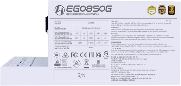 LIAN LI EDGE 850W 80 PLUS GOLD ATX 3.1 FULLY MODULAR - WHITE
