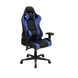 GAMING CHAIR BLUE PU LEATHER | HIGH BACK DESIGN | ADJUSTABLE ARMRESTS | UP TO 150KG CAPACITY