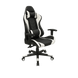 GAMING CHAIR WHITE PU LEATHER | HIGH BACK DESIGN | ADJUSTABLE ARMRESTS | UP TO 150KG CAPACITY