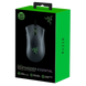 RAZER DEATHADDER ESSENTIAL WIRED