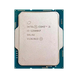 INTEL CORE I5 12600KF (TRAY VERSION) - LGA 1700