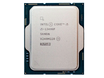 INTEL CORE I5 13400F (TRAY VERSION) - LGA 1700