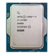 INTEL CORE I7 13700F (TRAY VERSION) - LGA 1700