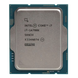INTEL CORE I7 14700K (TRAY VERSION) - LGA 1700