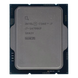 INTEL CORE I7 14700KF (TRAY VERSION) - LGA 1700