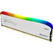 KINGSTON FURY BEAST RGB 8GB DDR4 3200MHz CL16 - WHITE SPECIAL EDITION