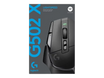 LOGITECH G502 X BLACK WIRED