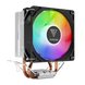GAMDIAS BOREAS E1-210 LITE