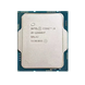 INTEL CORE I9 12900KF (TRAY VERSION) - LGA 1700