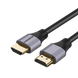 NCTS HDMI 2.1 CABLE 8K 3M ULTRA HIGH SPEED 48GBPS HDMI TO HDMI CABLE