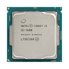 INTEL CORE I5 7400 (USED)
