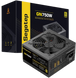 SEGOTEP GN750W 80 PLUS GOLD ATX 3.1 - BLACK