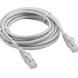 CAT6 ETHERNET CABLE 25 METERS