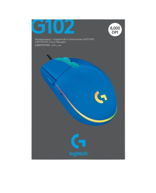 LOGITECH G102 LIGHTSYNC RGB WIRED - BLUE