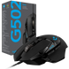 LOGITECH G502 HERO WIRED - BLACK