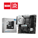 MSI B760M GAMING PLUS WIFI - INTEL LGA 1700 DDR5