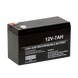 BATTERY 12V 7A FOR UPS